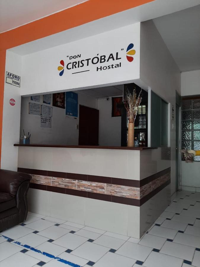 Hostal Don Cristobal อายากุตโช ภายนอก รูปภาพ