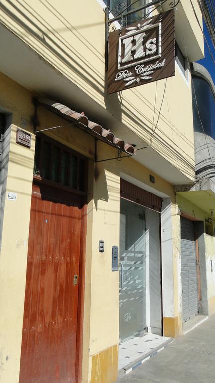 Hostal Don Cristobal อายากุตโช ภายนอก รูปภาพ